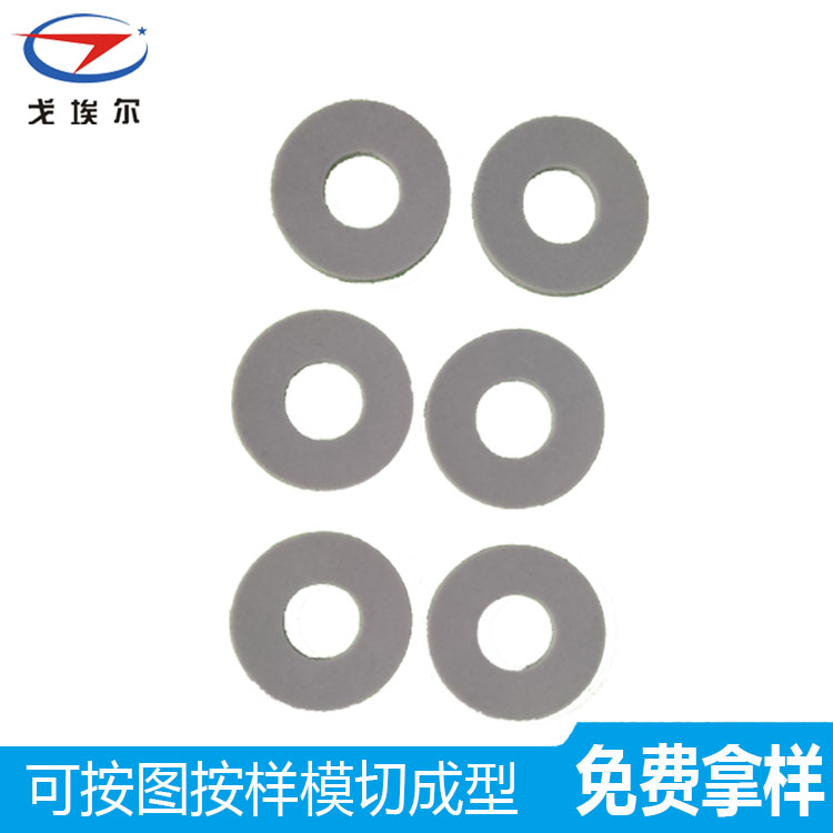 硅膠防水密封圈-透氣膜供應商戈埃爾