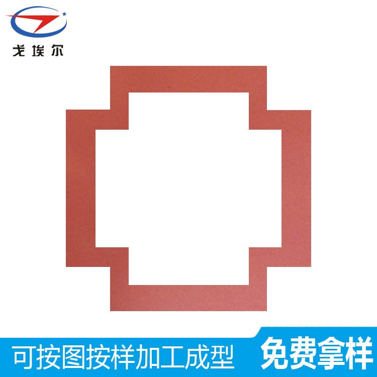 硅橡膠防水密封圈-透氣膜供應商戈埃爾