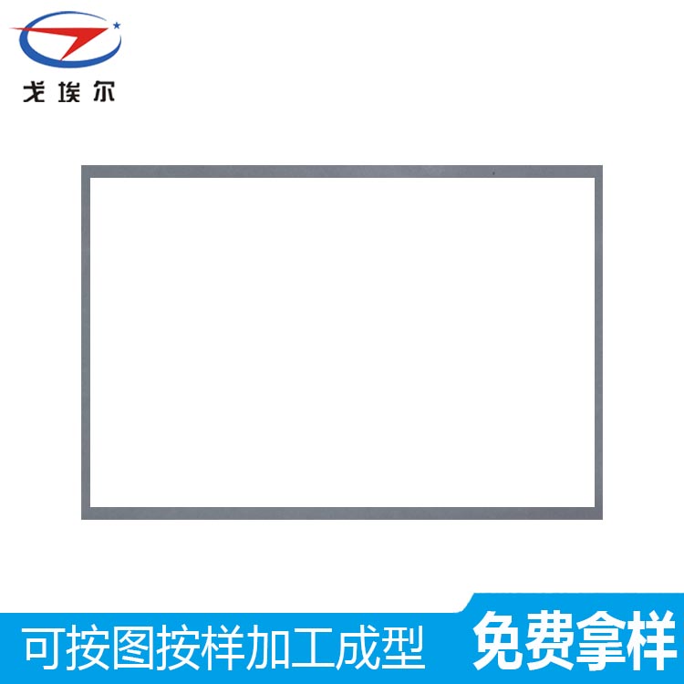路燈防水密封圈-透氣膜供應商戈埃爾