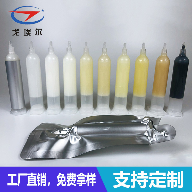 點膠加工用PUR熱熔膠-透氣膜供應商戈埃爾