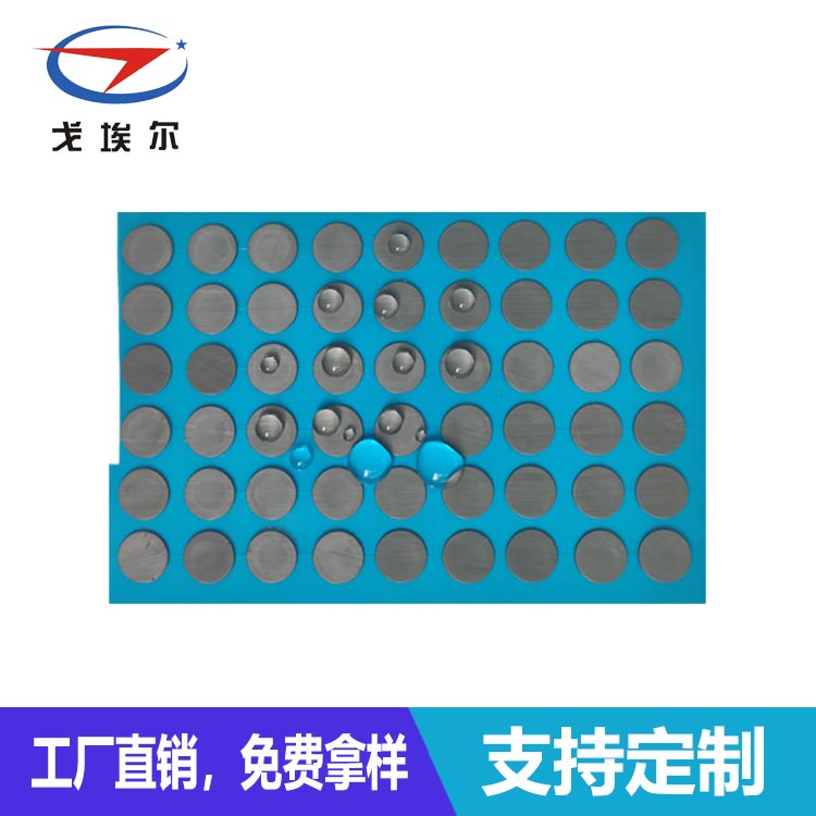 5ATM防水透聲膜-透氣膜供應商戈埃爾