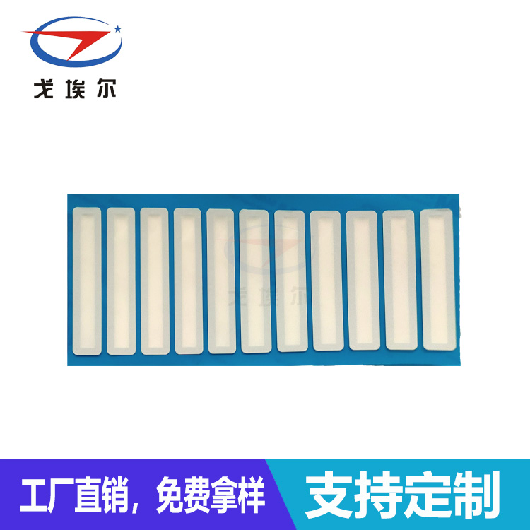 疏油疏水透氣膜-透氣膜供應商戈埃爾