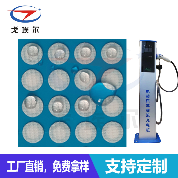 防水透氣膜廠家-透氣膜供應商戈埃爾